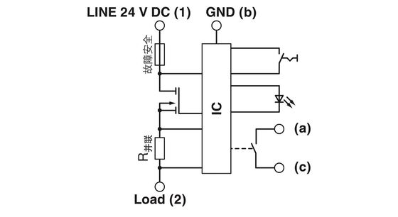 24 V DC 2800907 CB E1 24DC/10A NO P Disjoncteur électronique 5 pôles