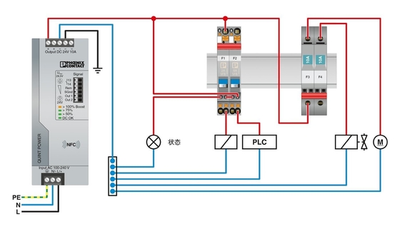 Contact Phoenix TM1 6A F1 P Dispositif thermique magnétique Détecteur de circuit 50V CC 5 pôles